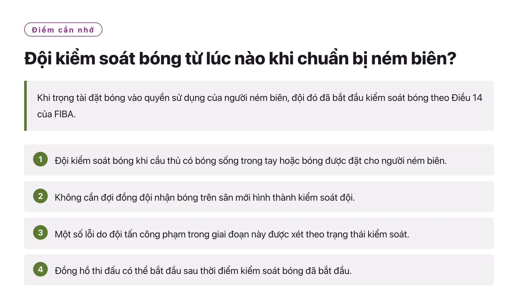 Đội kiểm soát bóng từ lúc nào khi chuẩn bị ném biên?——全文要点速览